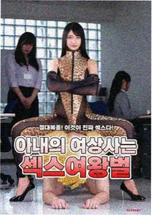 久久999精品久久久本周推荐位